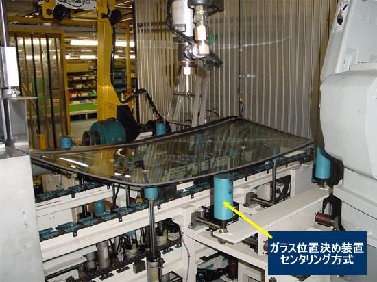 自動車ガラス接着剤塗布