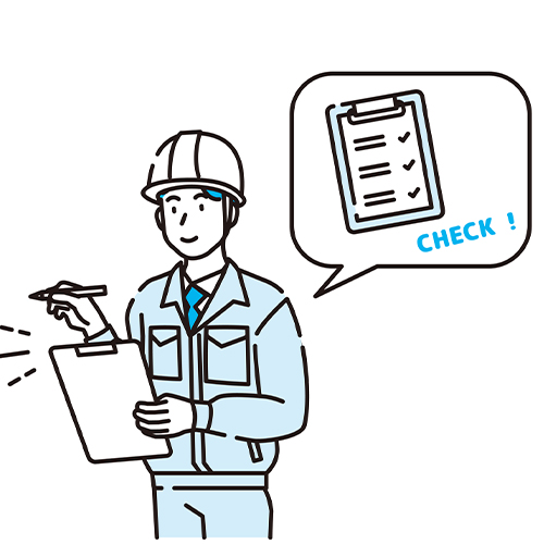 点検・修理・改造対応